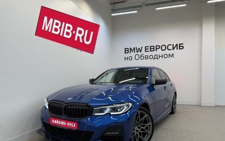BMW 3 серия, 2019 год, 3 890 000 рублей, 1 фотография