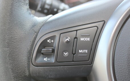 KIA Cerato III, 2011 год, 597 000 рублей, 22 фотография