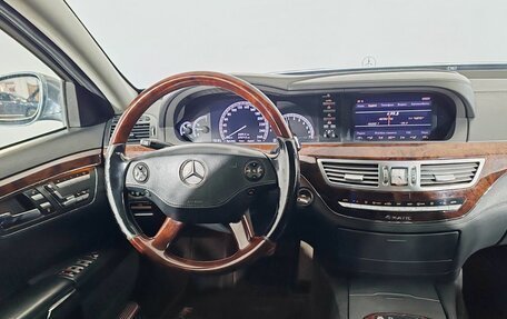 Mercedes-Benz S-Класс, 2006 год, 1 310 000 рублей, 10 фотография
