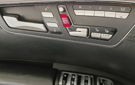Mercedes-Benz S-Класс, 2006 год, 1 310 000 рублей, 13 фотография