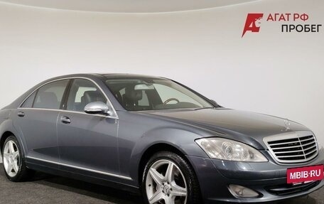 Mercedes-Benz S-Класс, 2006 год, 1 310 000 рублей, 3 фотография