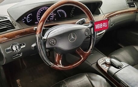 Mercedes-Benz S-Класс, 2006 год, 1 310 000 рублей, 11 фотография