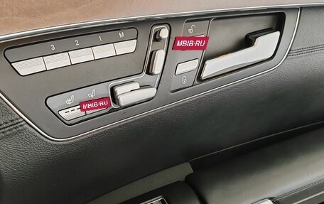 Mercedes-Benz S-Класс, 2006 год, 1 310 000 рублей, 19 фотография
