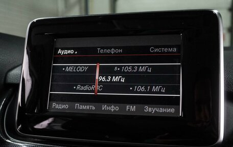 Mercedes-Benz B-Класс, 2012 год, 799 000 рублей, 12 фотография