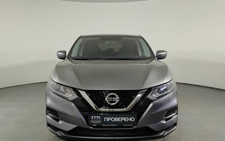 Nissan Qashqai, 2022 год, 2 250 000 рублей, 2 фотография