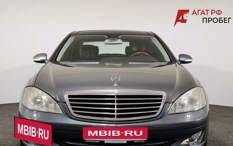 Mercedes-Benz S-Класс, 2006 год, 1 310 000 рублей, 2 фотография