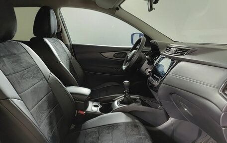 Nissan Qashqai, 2022 год, 2 250 000 рублей, 13 фотография