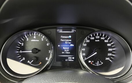 Nissan Qashqai, 2022 год, 2 250 000 рублей, 16 фотография
