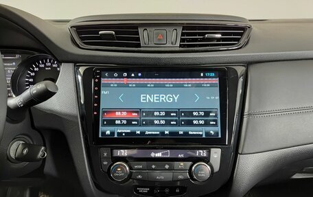 Nissan Qashqai, 2022 год, 2 250 000 рублей, 18 фотография