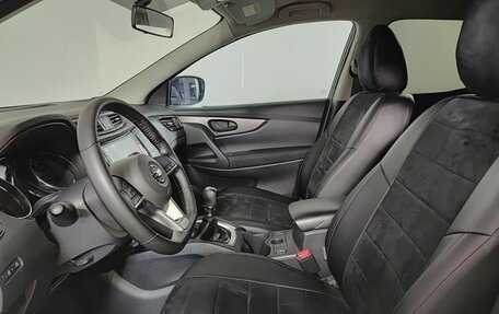 Nissan Qashqai, 2022 год, 2 250 000 рублей, 20 фотография