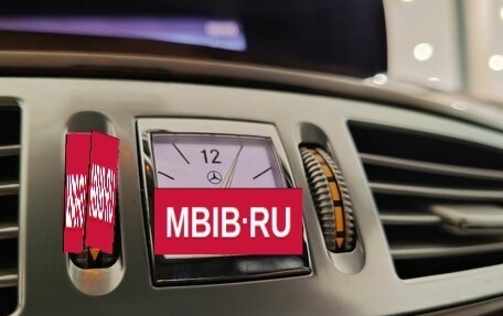 Mercedes-Benz S-Класс, 2006 год, 1 310 000 рублей, 20 фотография