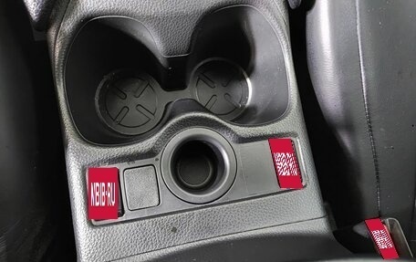 Nissan Qashqai, 2022 год, 2 250 000 рублей, 24 фотография