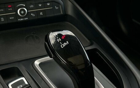 Haval F7 I, 2024 год, 2 550 000 рублей, 12 фотография