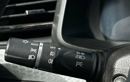 Haval F7 I, 2024 год, 2 550 000 рублей, 16 фотография