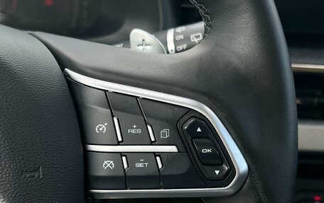 Haval F7 I, 2024 год, 2 550 000 рублей, 19 фотография