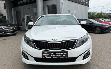 KIA Optima III, 2015 год, 1 580 000 рублей, 2 фотография