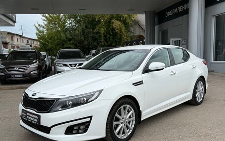 KIA Optima III, 2015 год, 1 580 000 рублей, 3 фотография