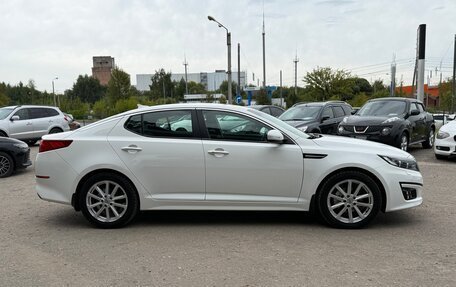 KIA Optima III, 2015 год, 1 580 000 рублей, 6 фотография