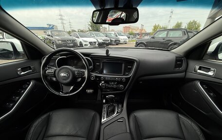 KIA Optima III, 2015 год, 1 580 000 рублей, 10 фотография