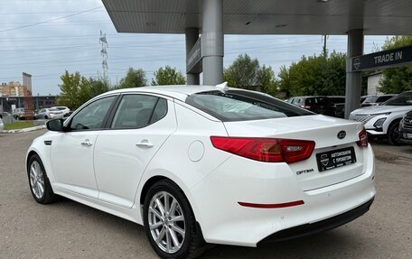 KIA Optima III, 2015 год, 1 580 000 рублей, 7 фотография