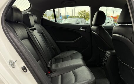 KIA Optima III, 2015 год, 1 580 000 рублей, 14 фотография