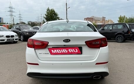 KIA Optima III, 2015 год, 1 580 000 рублей, 9 фотография