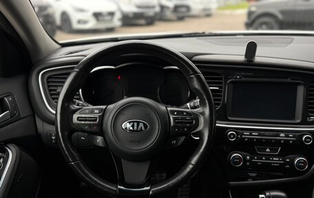 KIA Optima III, 2015 год, 1 580 000 рублей, 16 фотография