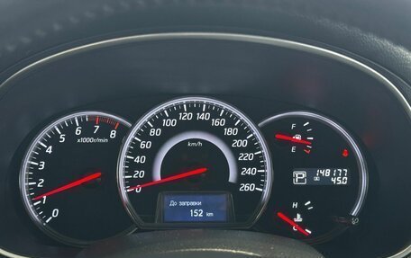 Nissan Teana, 2013 год, 1 195 000 рублей, 17 фотография