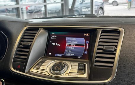 Nissan Teana, 2013 год, 1 195 000 рублей, 14 фотография