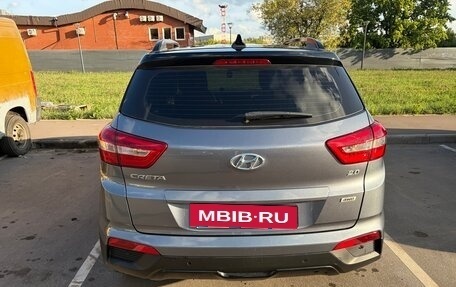 Hyundai Creta I рестайлинг, 2020 год, 2 200 000 рублей, 5 фотография