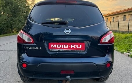 Nissan Qashqai+2 I, 2010 год, 800 000 рублей, 3 фотография