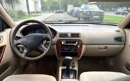 Mitsubishi Galant VIII, 2001 год, 210 000 рублей, 7 фотография