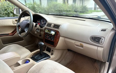 Mitsubishi Galant VIII, 2001 год, 210 000 рублей, 8 фотография