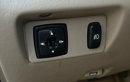 Mitsubishi Galant VIII, 2001 год, 210 000 рублей, 13 фотография