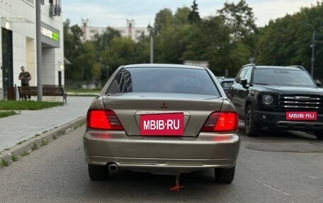 Mitsubishi Galant VIII, 2001 год, 210 000 рублей, 6 фотография