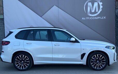 BMW X5, 2025 год, 12 500 000 рублей, 2 фотография