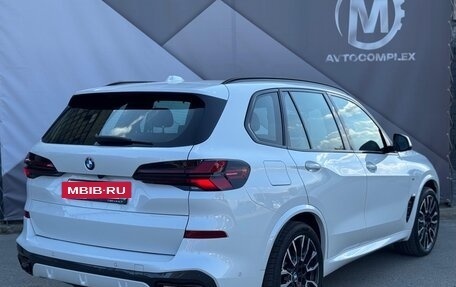 BMW X5, 2025 год, 12 500 000 рублей, 3 фотография