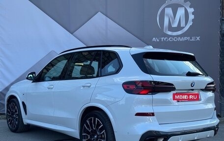 BMW X5, 2025 год, 12 500 000 рублей, 5 фотография