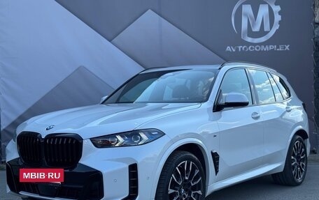 BMW X5, 2025 год, 12 500 000 рублей, 7 фотография