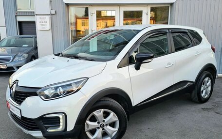 Renault Kaptur I рестайлинг, 2019 год, 1 099 000 рублей, 3 фотография
