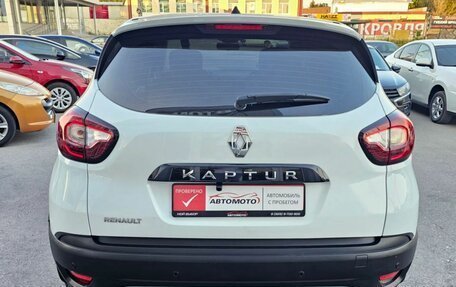 Renault Kaptur I рестайлинг, 2019 год, 1 099 000 рублей, 8 фотография