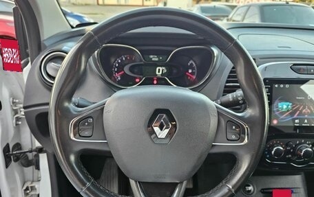Renault Kaptur I рестайлинг, 2019 год, 1 099 000 рублей, 13 фотография
