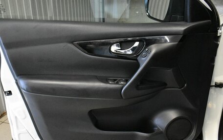 Nissan Qashqai, 2014 год, 1 199 000 рублей, 5 фотография