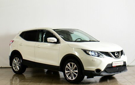 Nissan Qashqai, 2014 год, 1 199 000 рублей, 4 фотография