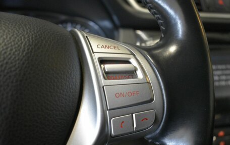 Nissan Qashqai, 2014 год, 1 199 000 рублей, 11 фотография