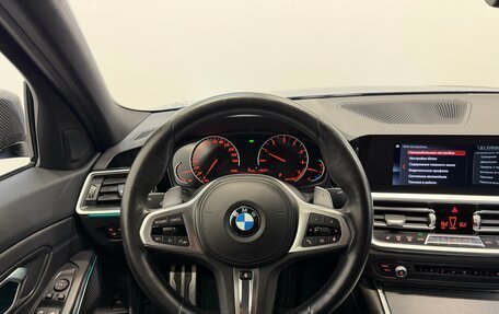BMW 3 серия, 2019 год, 3 890 000 рублей, 15 фотография