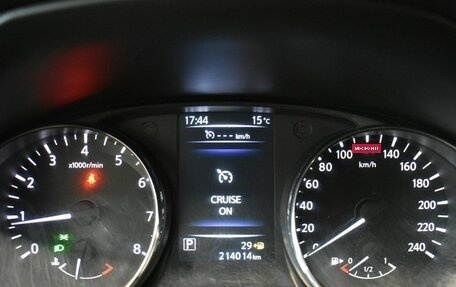 Nissan Qashqai, 2014 год, 1 199 000 рублей, 12 фотография