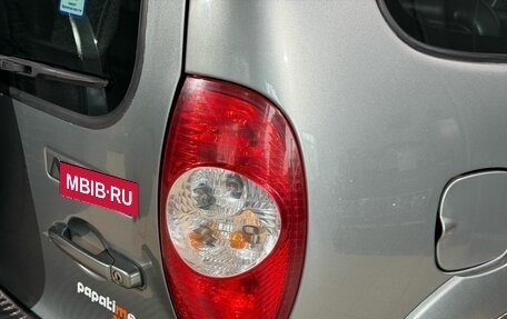 Chevrolet Niva I рестайлинг, 2013 год, 590 000 рублей, 19 фотография