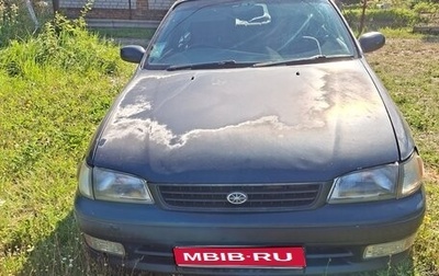 Toyota Corona IX (T190), 1994 год, 120 000 рублей, 1 фотография