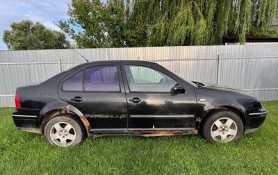 Volkswagen Bora, 2003 год, 100 000 рублей, 1 фотография